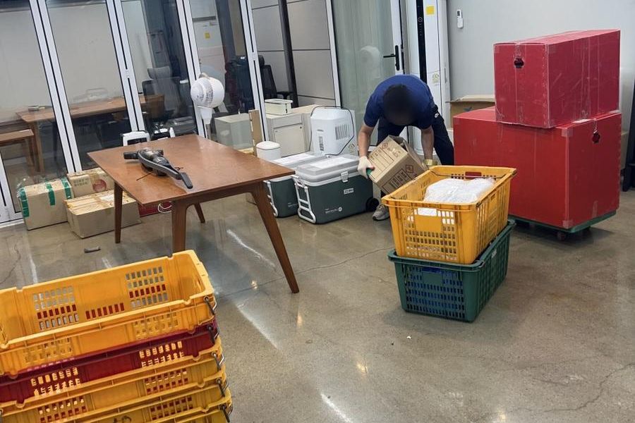 강진군 현장 기록 사진